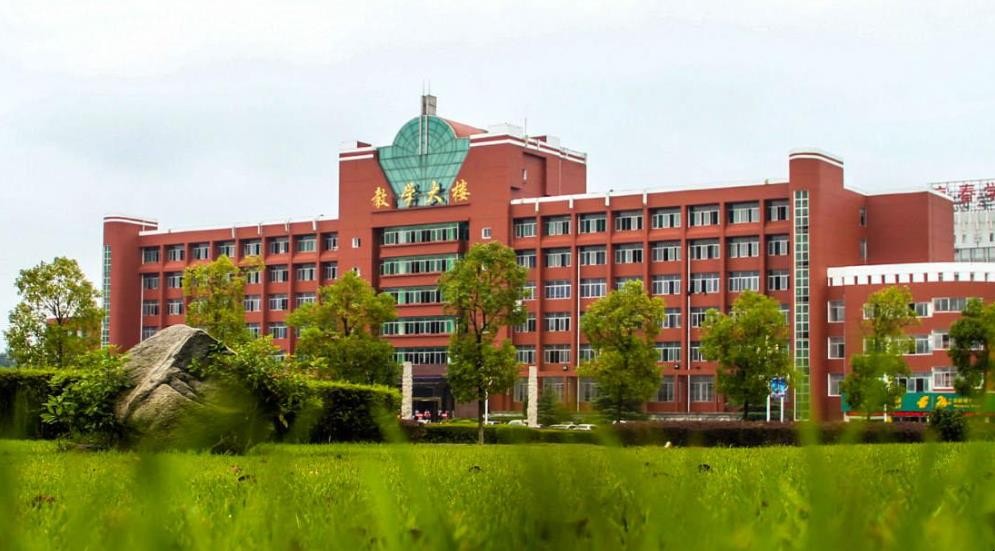 宜春学院是几本江西省宜春学院是几本