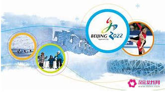 2020奥运会门票官网(2022冬奥会门票预订网站最新)