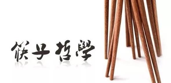 筷子掉地上是什么征兆(吃饭时筷子断了会有什么预兆)