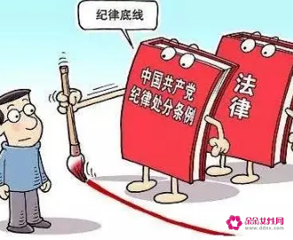 批评教育(批评教育属于什么处分)