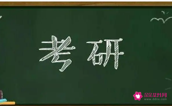 2022考研人数和录取人数(2022考研录取率大概是多少)