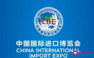 中国国际进口博览会主题(2021中国国际进口博览会介绍)
