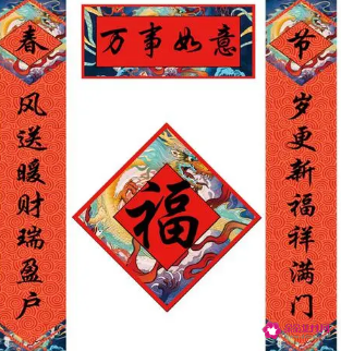 经典春联大全(经典七字春联大全)