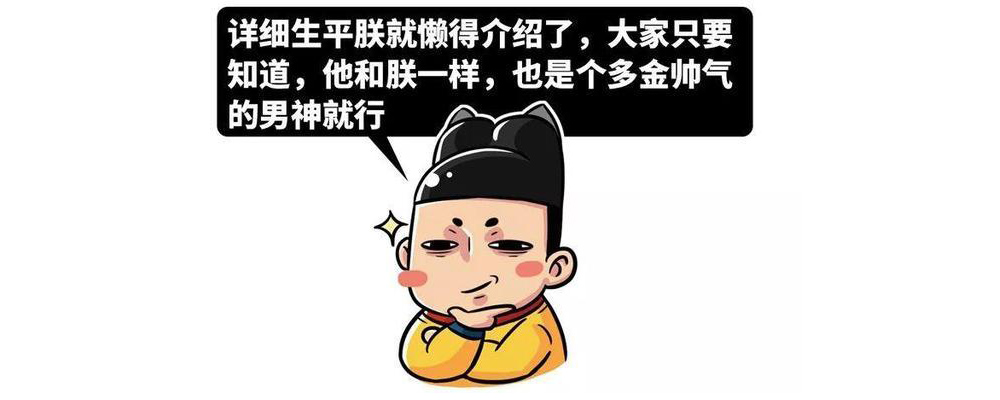 内涵我是什么意思