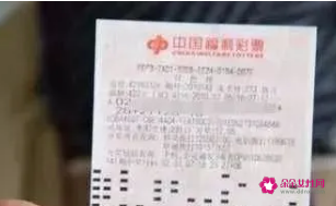 梦见的数字真能中奖吗(做梦梦到的数字会中奖吗)