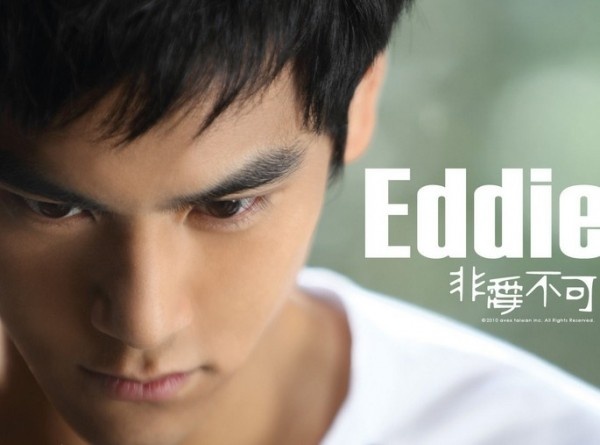 eddie(彭于晏英文名eddie怎么念)