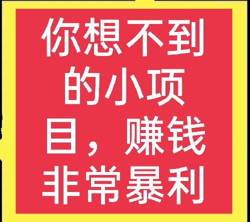 新兴产业有哪些(新兴产业有哪些)