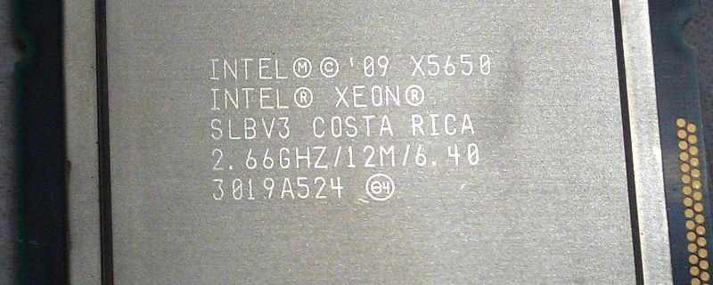 x5650(X5650相当于什么cpu)