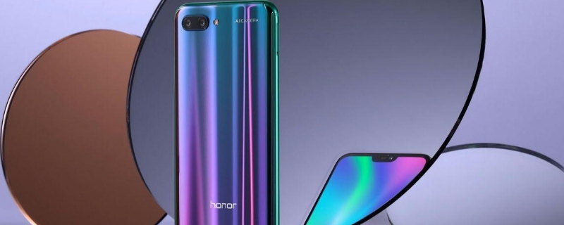 honor10(honor10lite是什么型号)