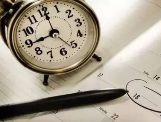 时间管理的五个方法(时间管理的五大方法)